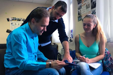 Фото к событию 156