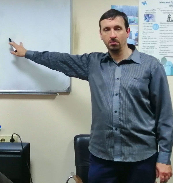 Ораторское искусство. Шакура.