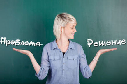 психология минск